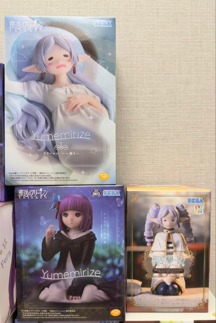 フリーレン　フィギュアまとめ売り