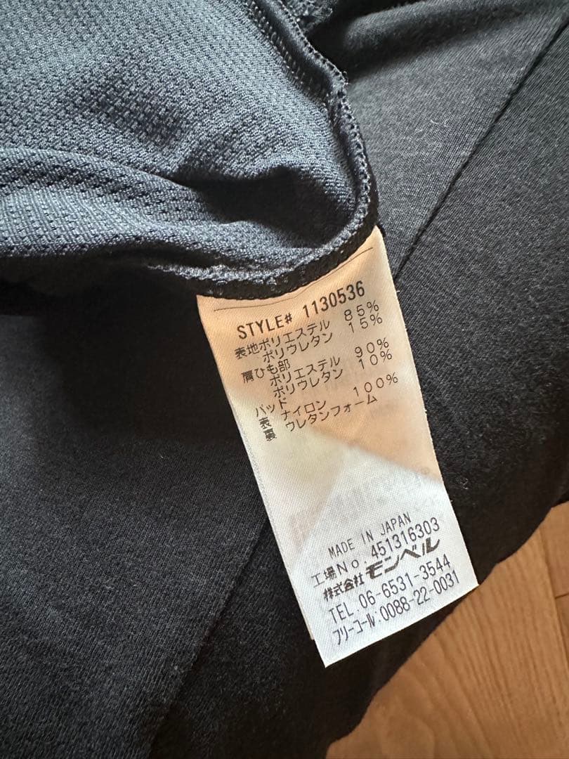 美品サイクルウェアまとめ売り 7点セット
