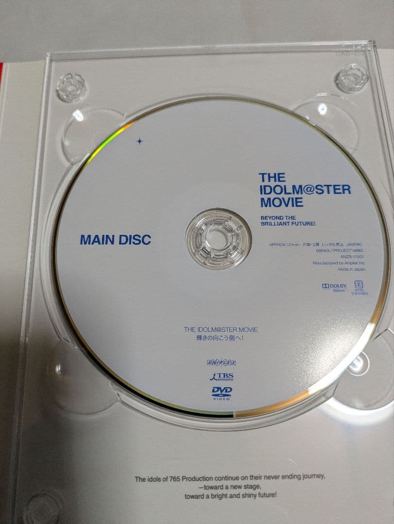 アニメ THE IDOLM@STER MOVIE DVD