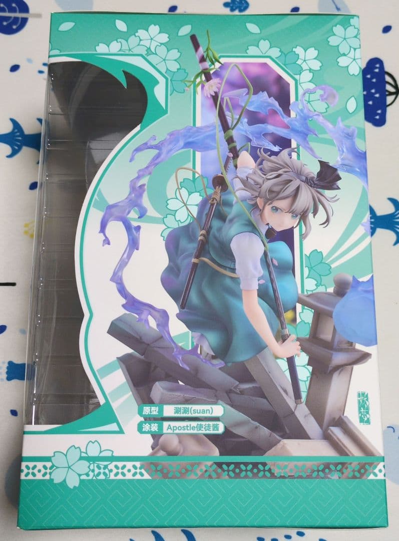 妖夢　フィギュア