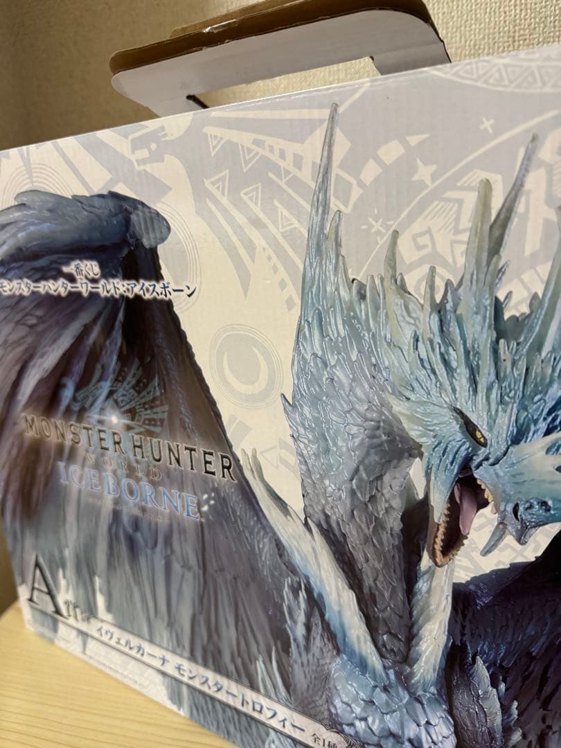 モンスターハンターフィギュア イヴェルカーナモンスターハンター4G フィギュア