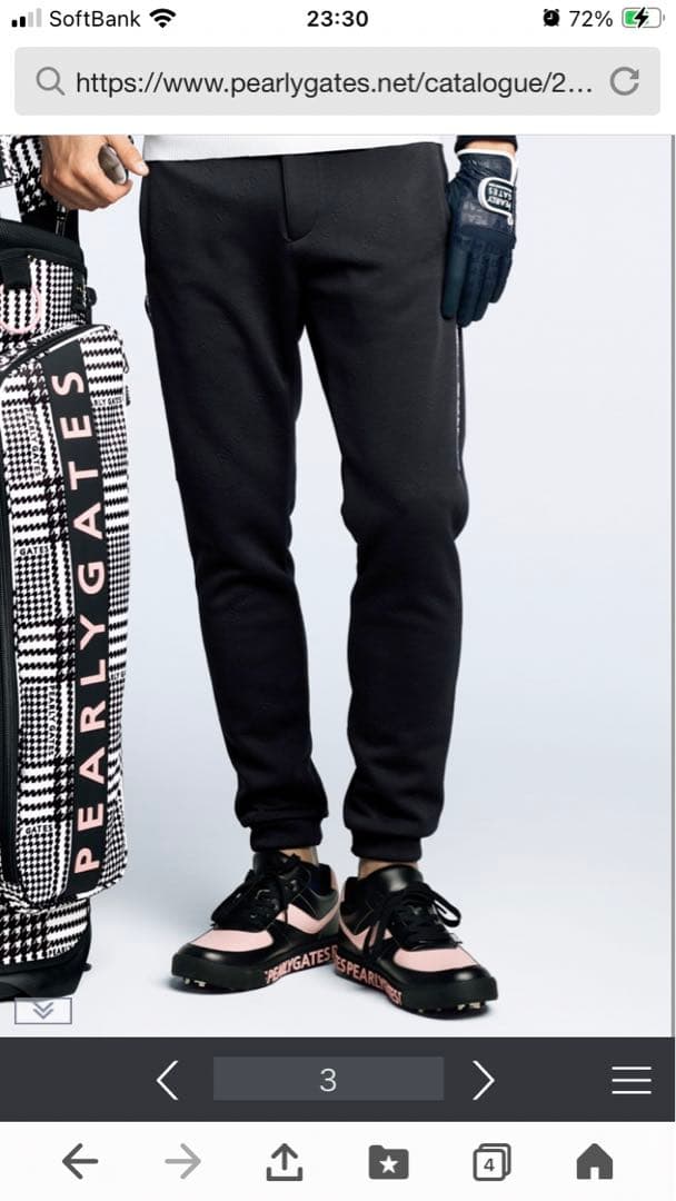 pearlygates2022ssスウェットパンツ