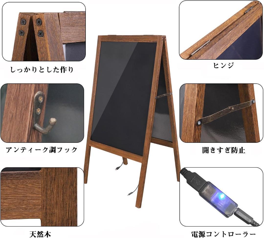 【新品】LED電光掲示板 両面 A型看板 立て看板 スタンド 16色 高輝度発光