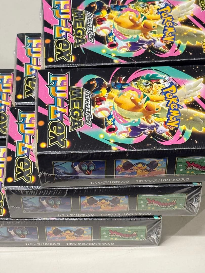 ポケモンカード6BOX(メガドリーム)
