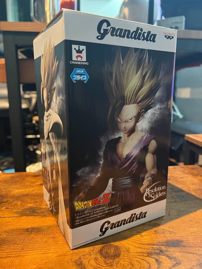[未開封]Grandista ドラゴンボール フィギュア 6体セット