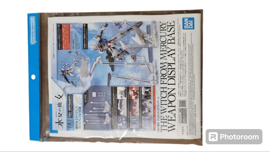 ガンプラセットHG 1/144 水星の魔女 まとめ売り