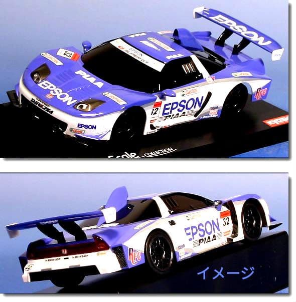 絶版 完全新品 激レア限定品 ミニッツ EPSON NSX 2005