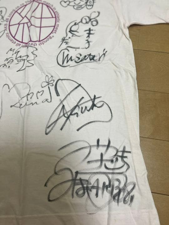 AKB48 チーム対抗大運動会～絆よ 永遠に～　直筆サイン　Tシャツ（チームＡ）