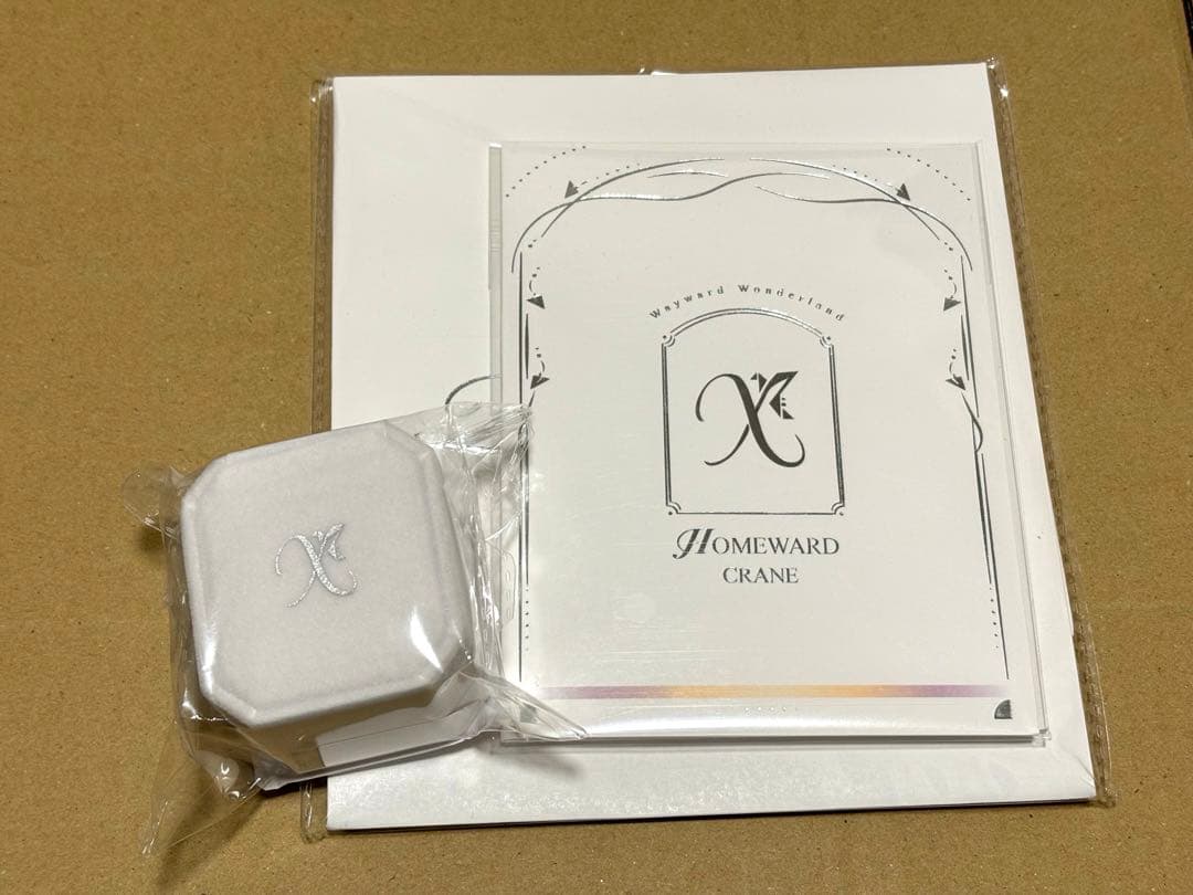 恋と深空　指輪　リング　マヒル