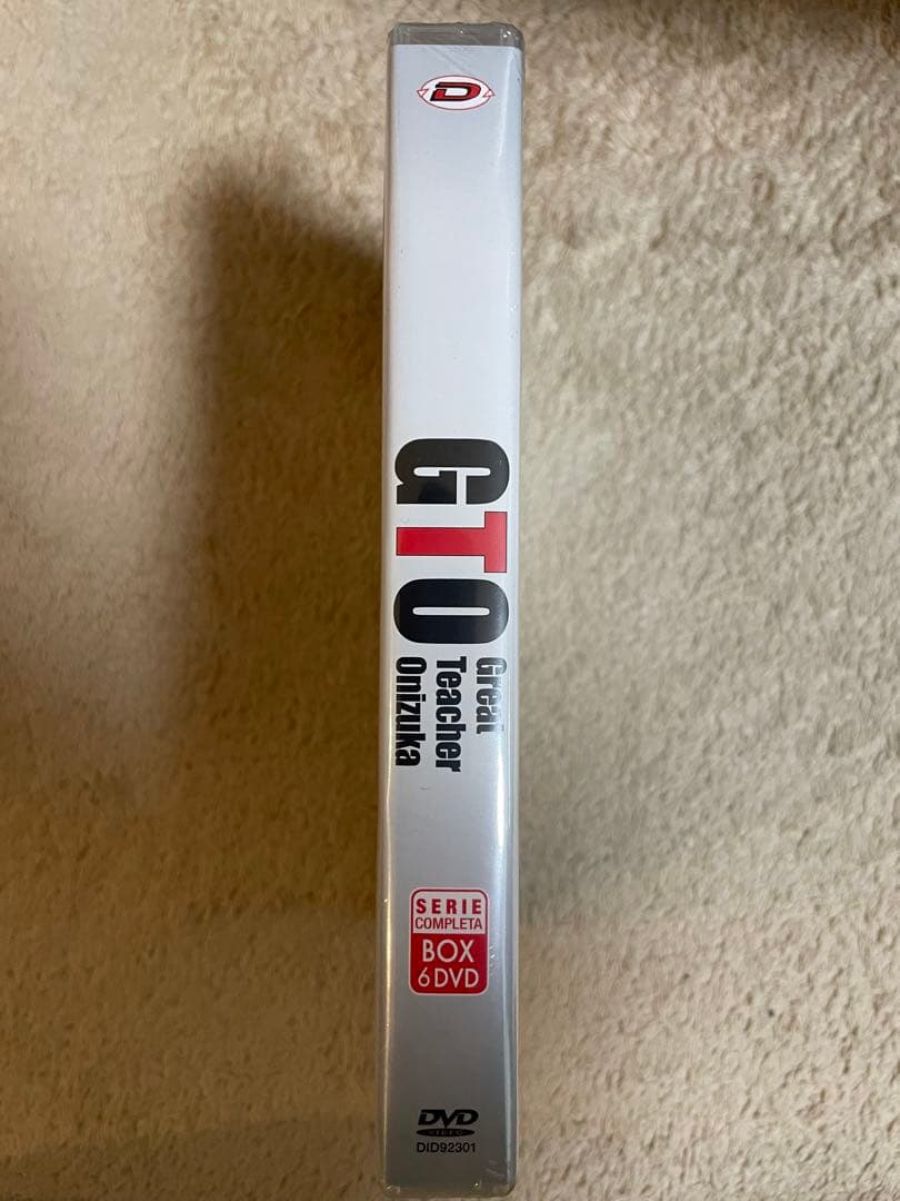 GTO（アニメ）全43話 DVD-BOX 藤沢とおる スタジオぴえろ 【新品】
