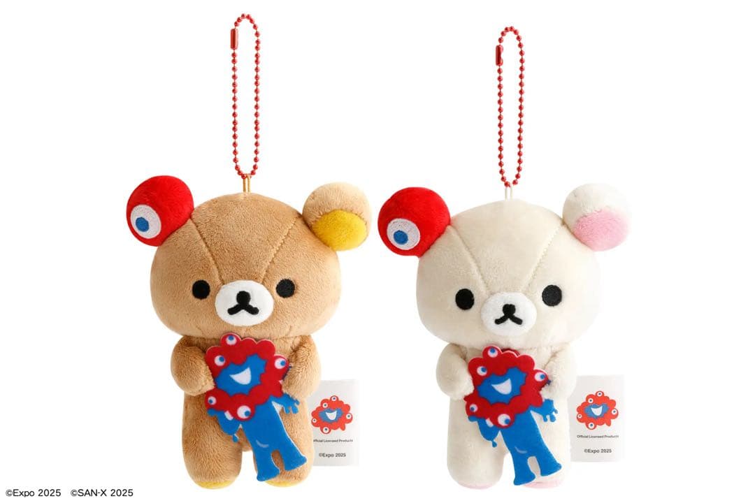 未開封★正規品★関西万博 会場限定販売 ミャクミャク リラックマ コリラックマ