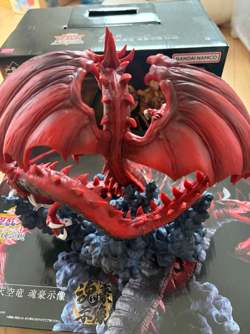 遊戯王1番くじ　三幻神顕現フィギュアセット A賞 B賞 C賞