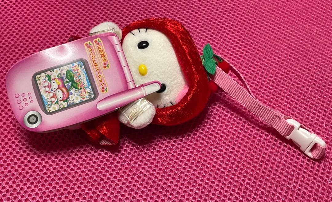 ハローキティ　サンリオ　ぬいぐるみ　山形限定　さくらんぼ　キーホルダー　平成