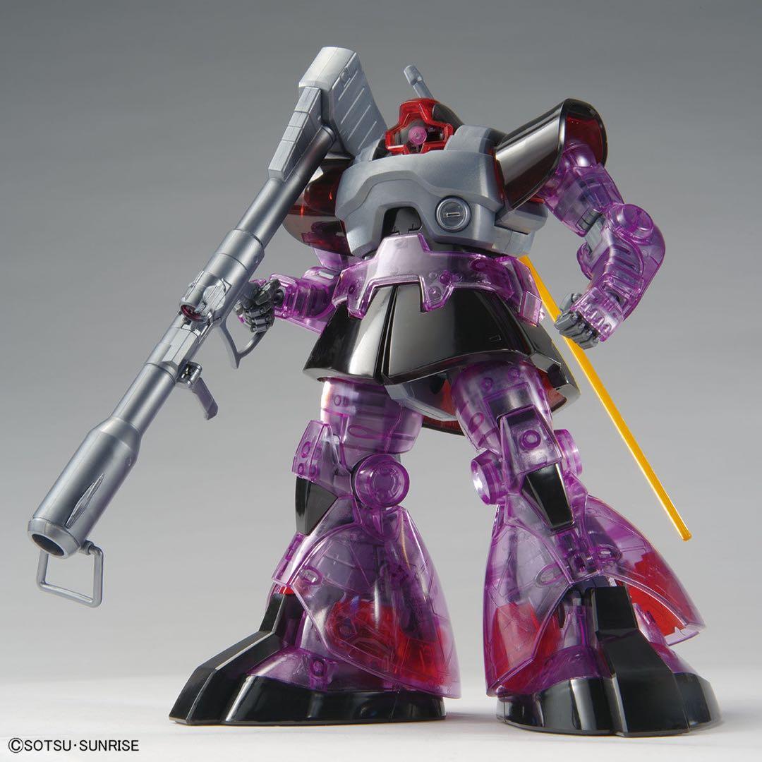 【新品】ガンダムベース限定 MG 1/100 ドム クリアカラー