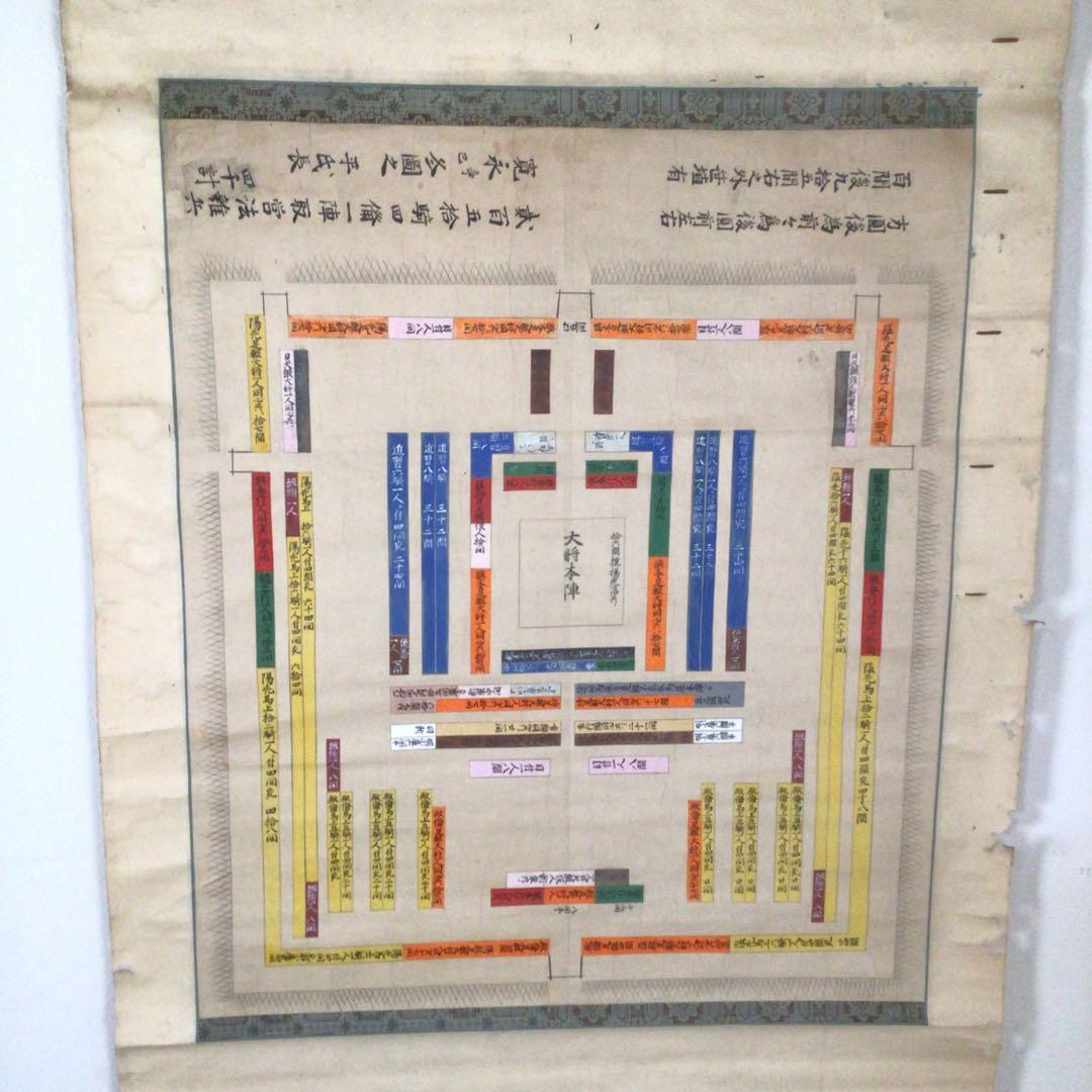 No2516掛軸　北条流軍隊之図　紙本合箱　手彩色肉筆画　古美術　時代　送料無料