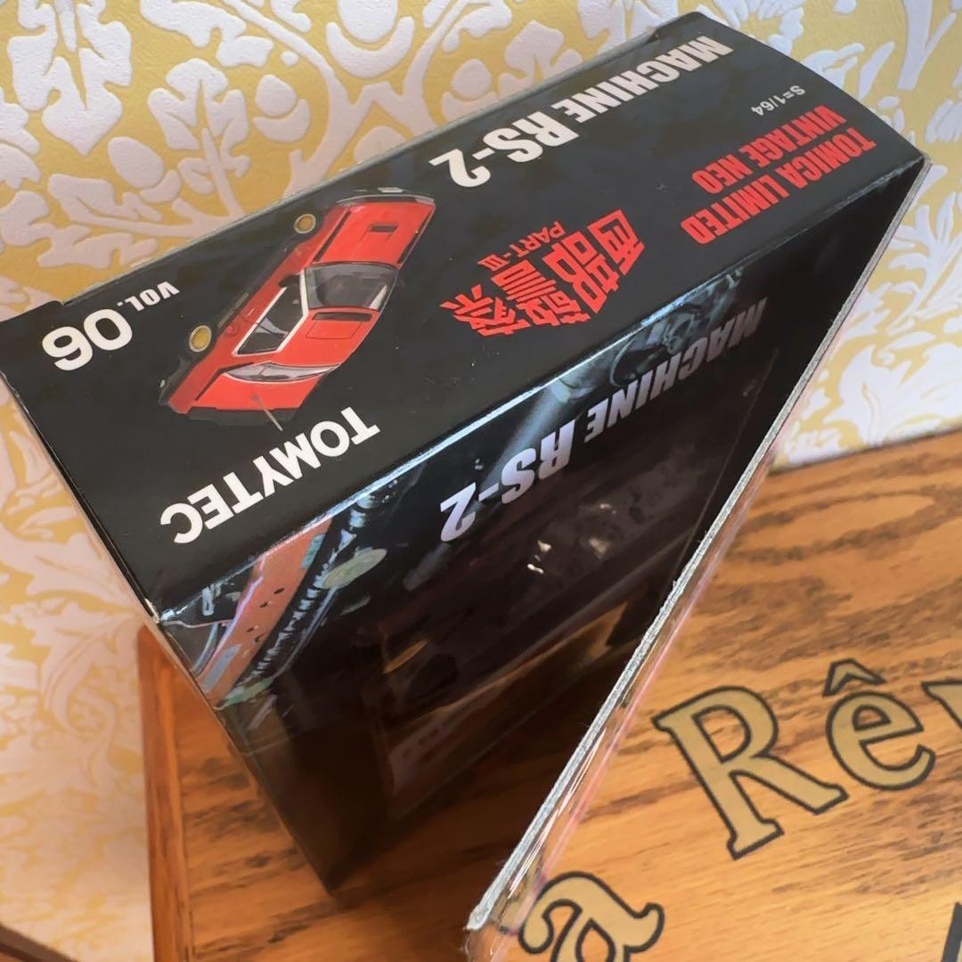 新品未開封　TOMYTEC 西部警察MACHINE RS-2 VOL. 06