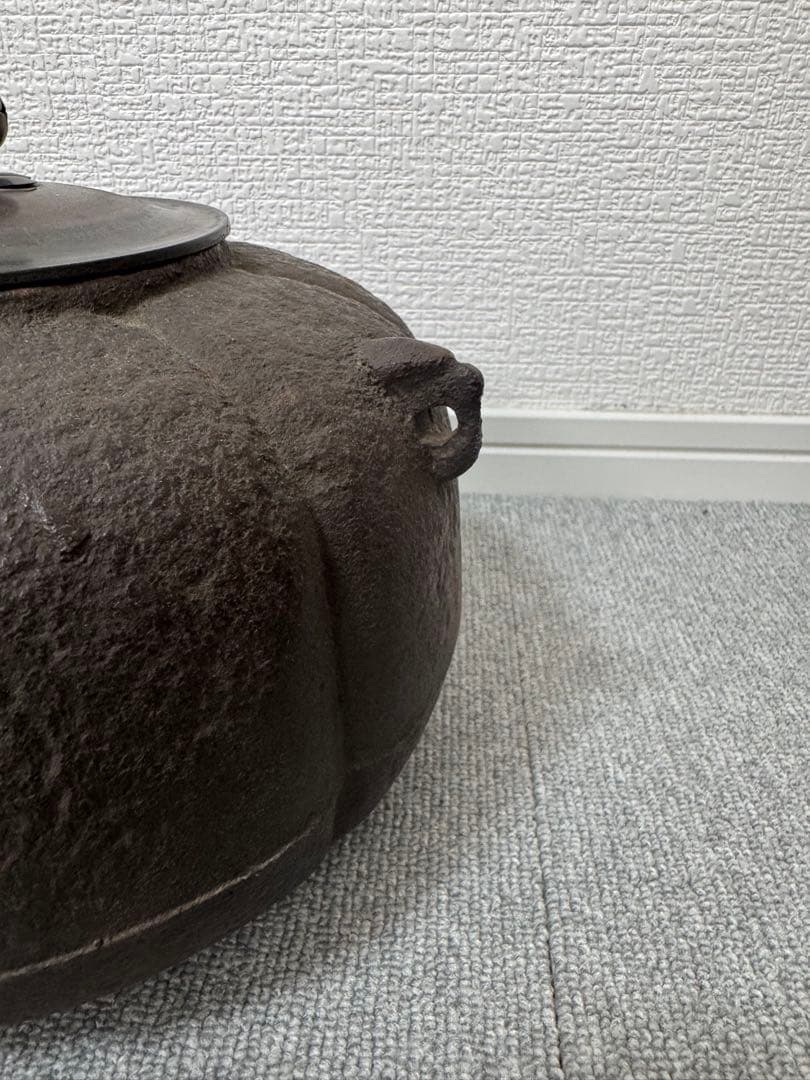 アンティーク　丸型茶釜 蓋付き