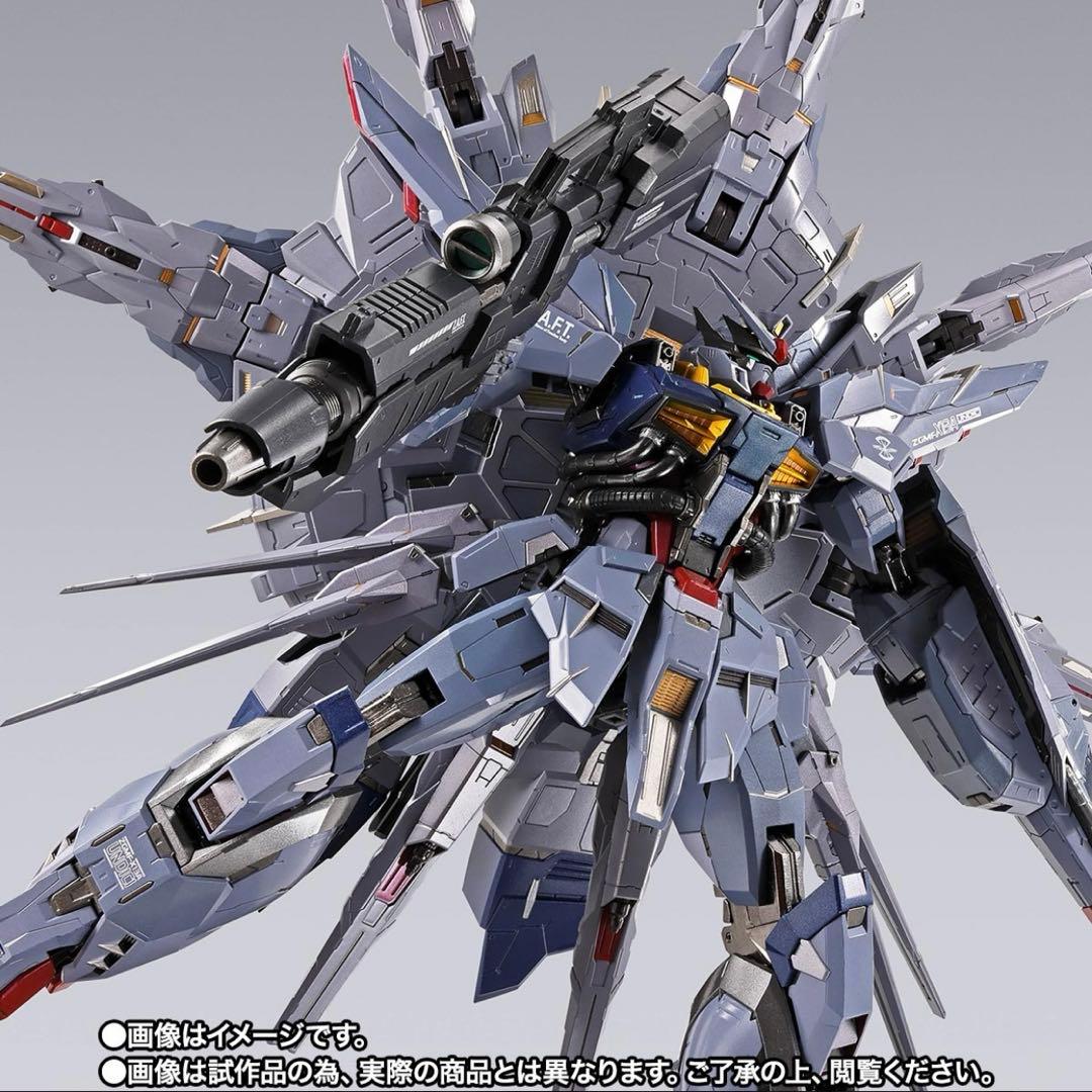 新品未開封　メタルビルド プロヴィデンスガンダム クライマックスバトルバージョン