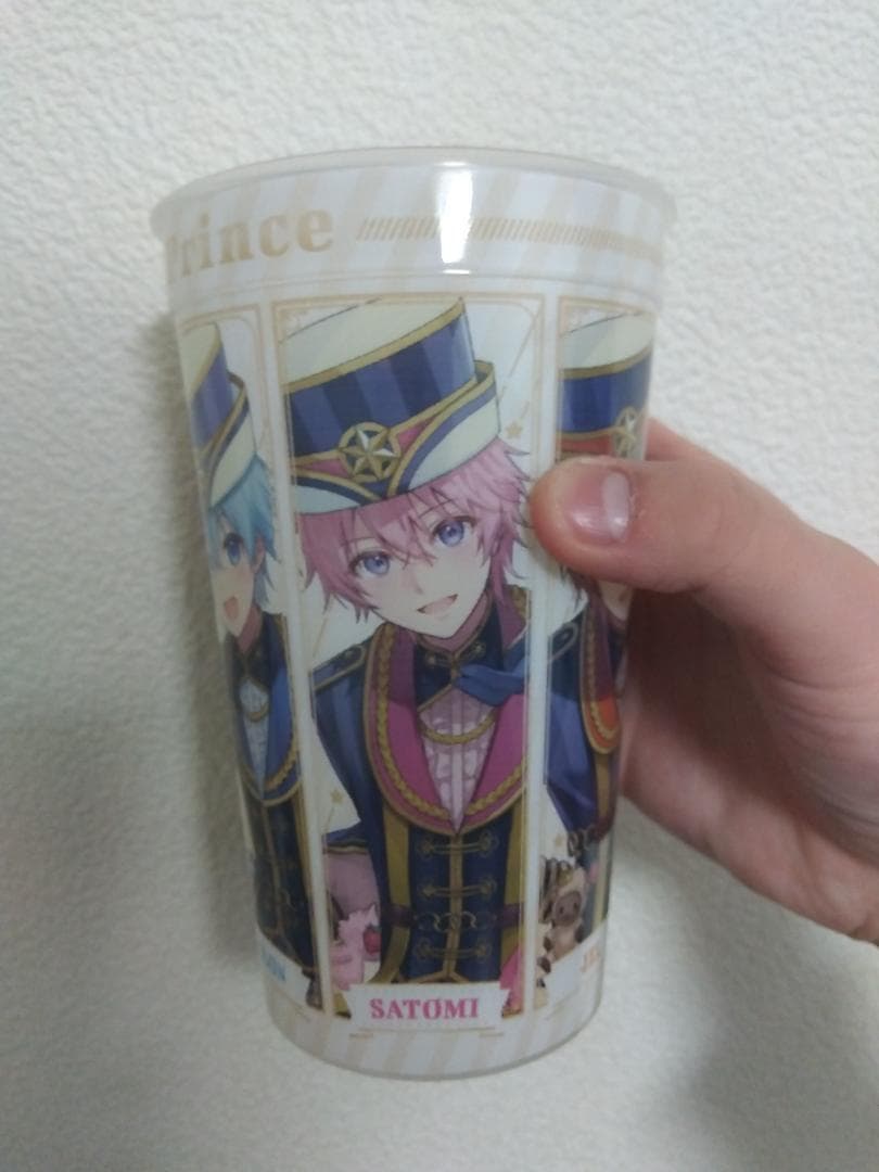 かっぷ