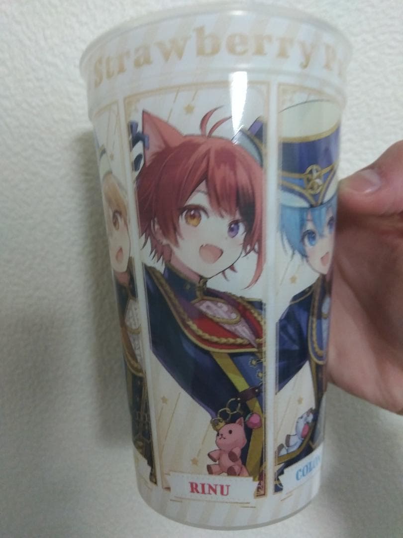かっぷ