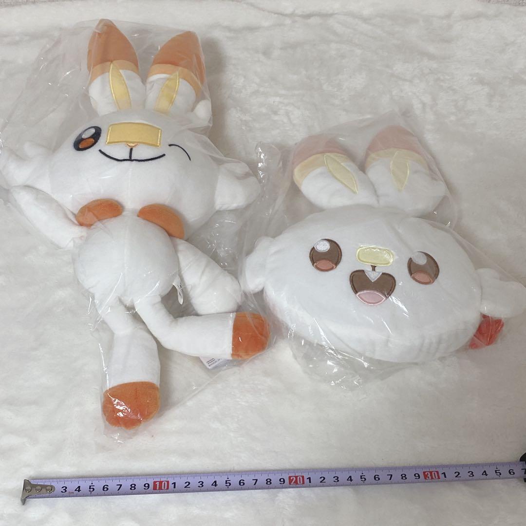 ポケモン　ぬいぐるみ　まとめ売り30点　ゲンガーヤドンマリルピチュウライチュウ