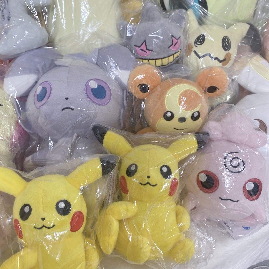 ポケモン　ぬいぐるみ　まとめ売り30点　ゲンガーヤドンマリルピチュウライチュウ