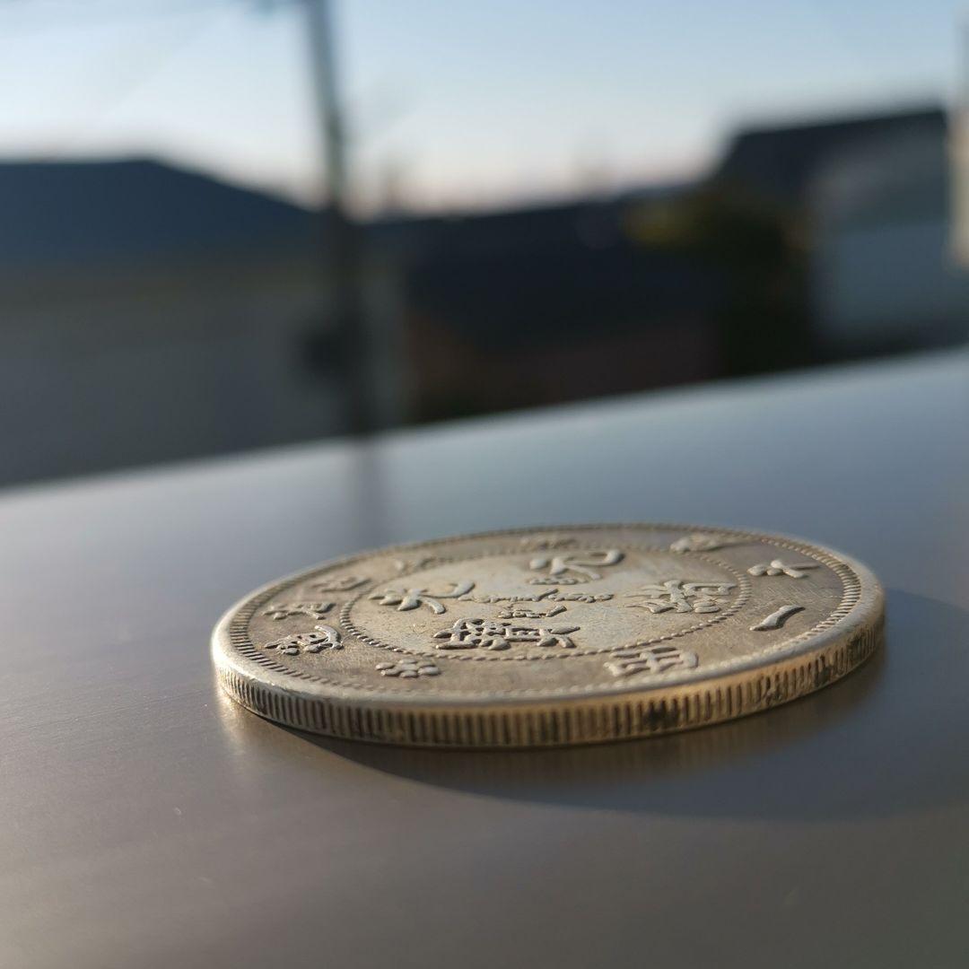 銀貨