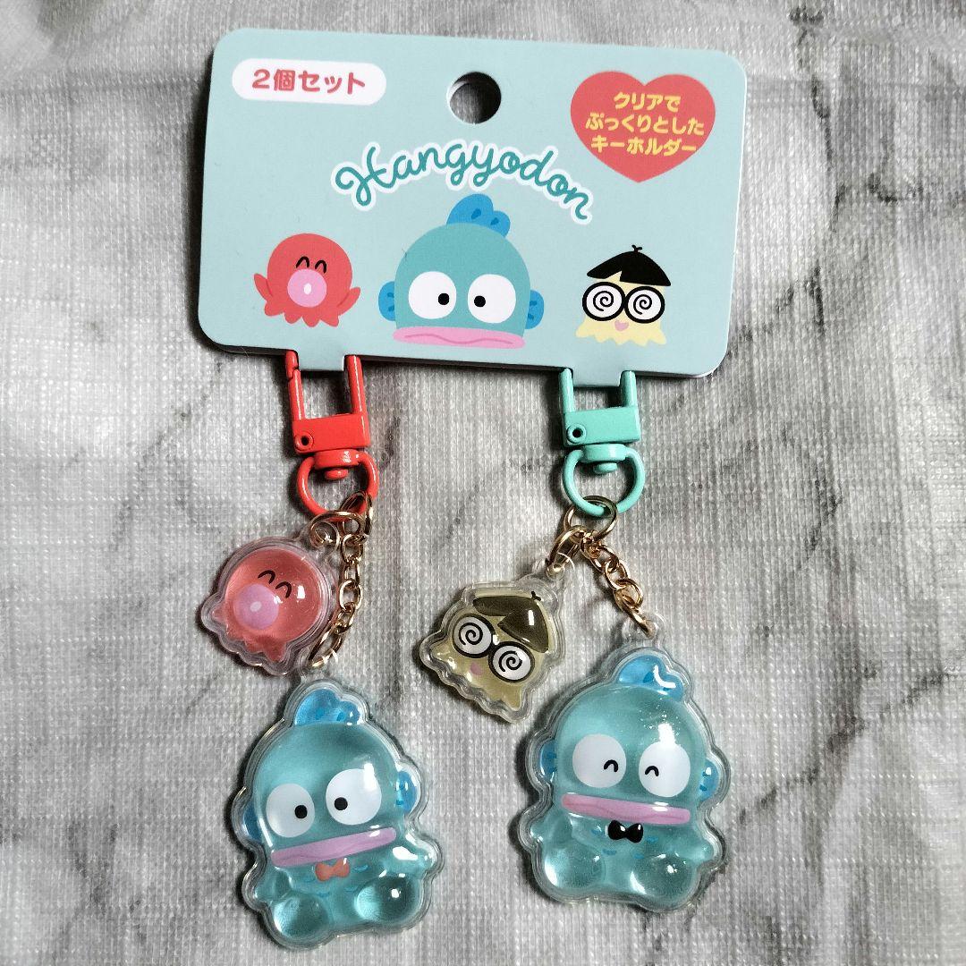 【超お買得】クリアでぷっくりしたキーホルダー　6セット
