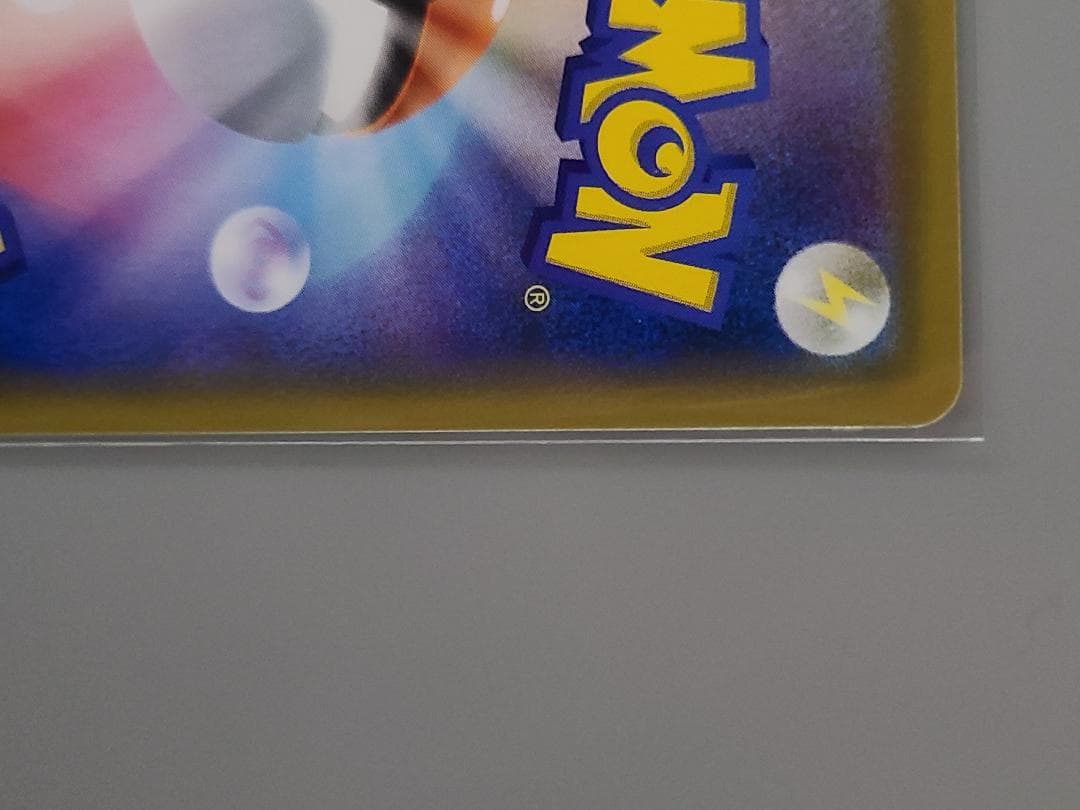 【宮子】 【ポケカ引退品】CHR59種コンプリート+α