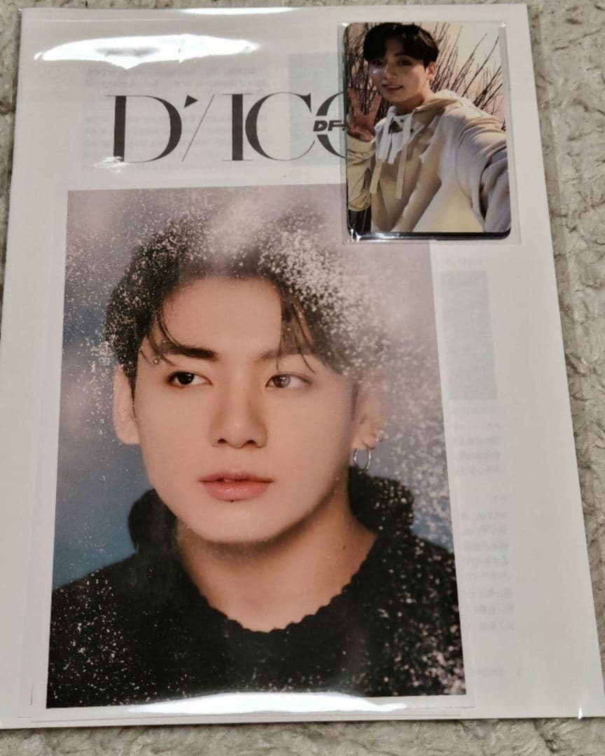 ☆新品未使用☆DFESTA会場限定写真集　JUNGKOOK表紙ver.