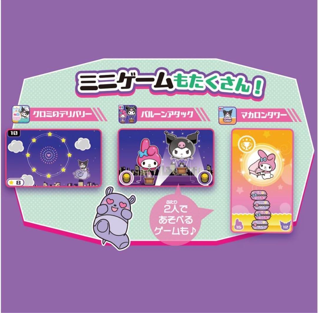 タカラトミー(TAKARA TOMY) クロミ スマホ ワイド