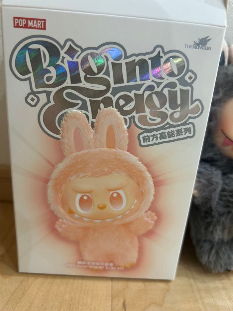 しーちゃん