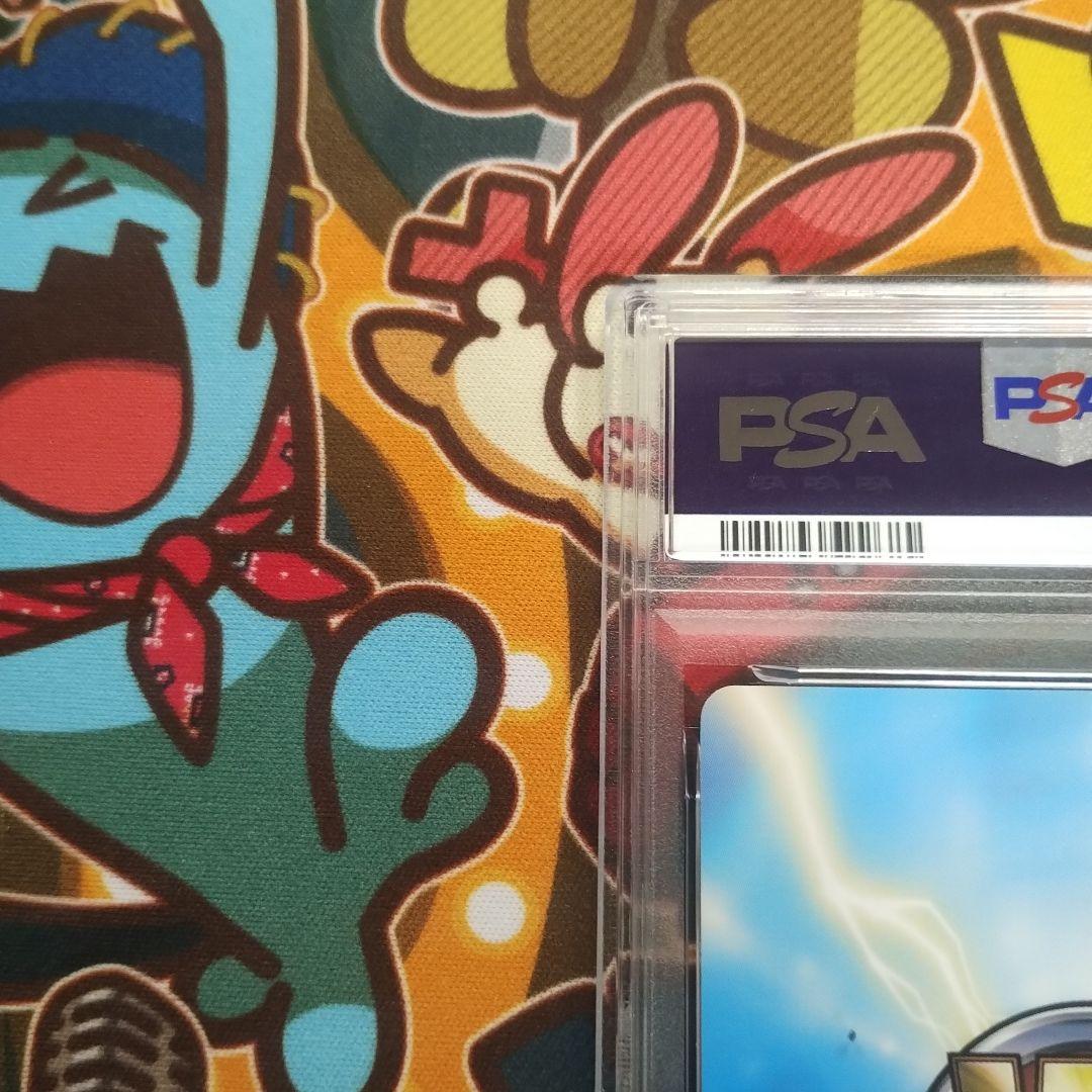 ヴィクトリースパーク ソフィ sp サイン　テイルズオブグレイセスエフ