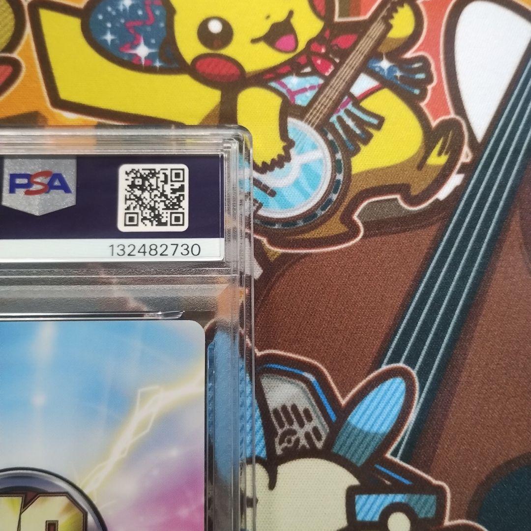 ヴィクトリースパーク ソフィ sp サイン　テイルズオブグレイセスエフ