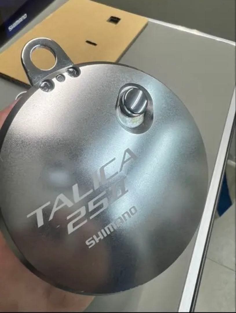 タリカ25II