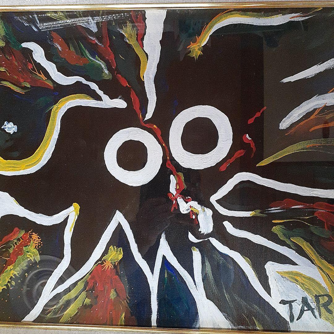 岡本太郎サインの油絵の抽象画です