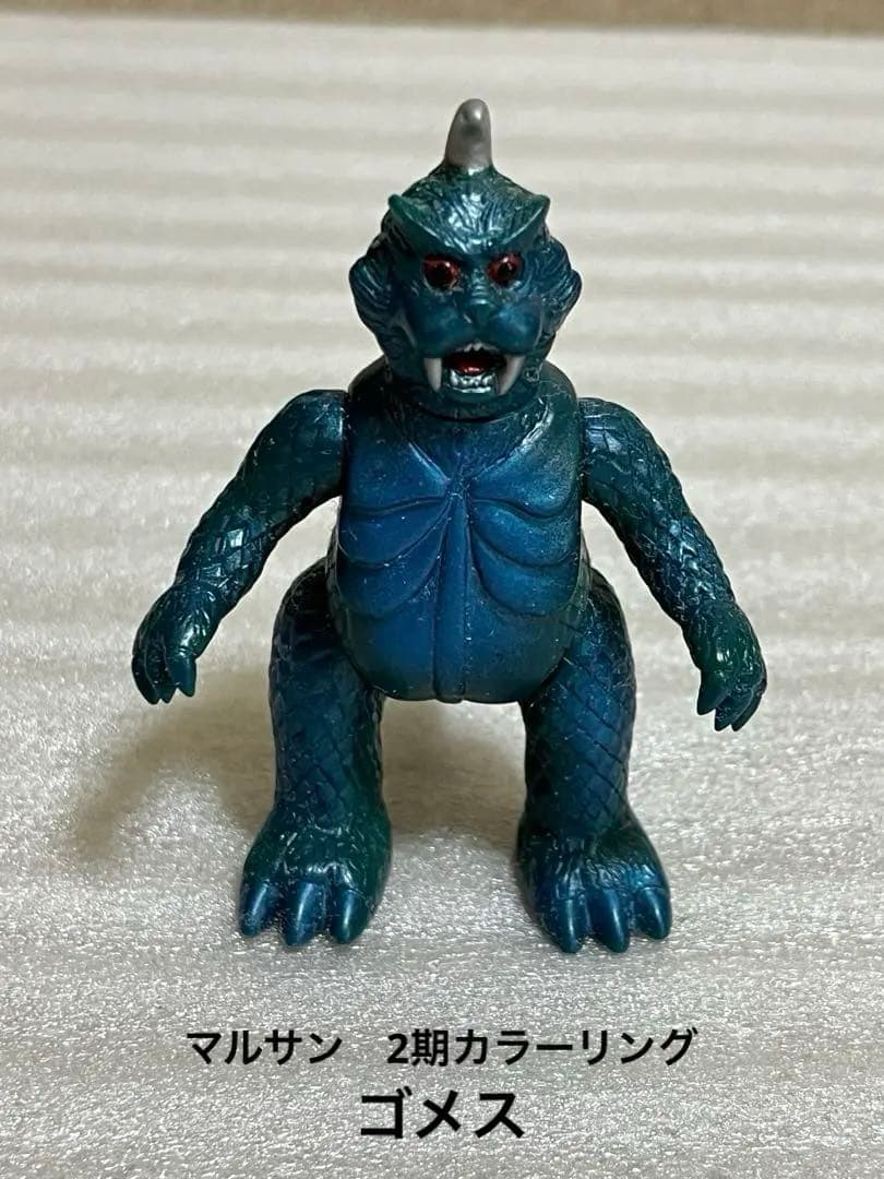 ブルマァク魂 1、2、3と真ブルマァク魂ウルトラマン、キングジョー計19体セット