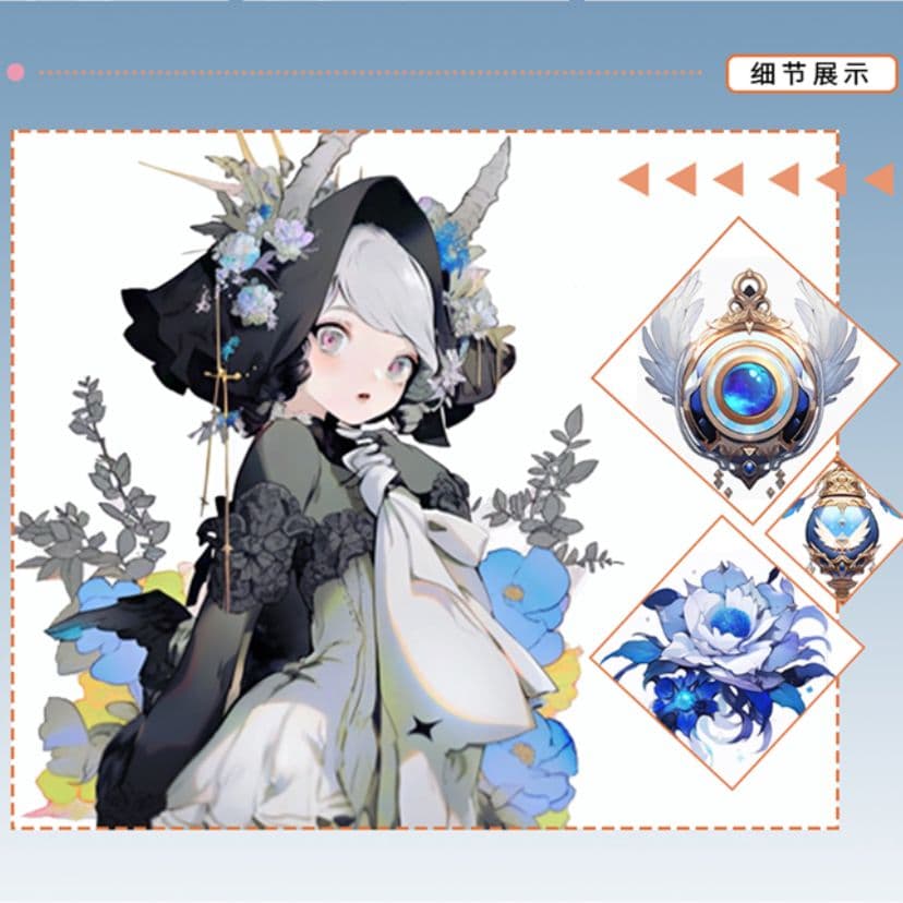 廃盤品✩J1046＃逆浮光(贝壳光)如终野切り売り海外人物女の子AIマステ