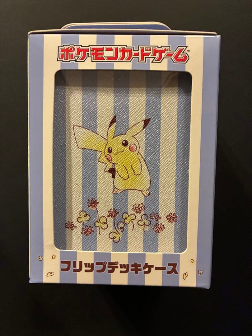 ピカチュウ フリップデッキケース 未開封品