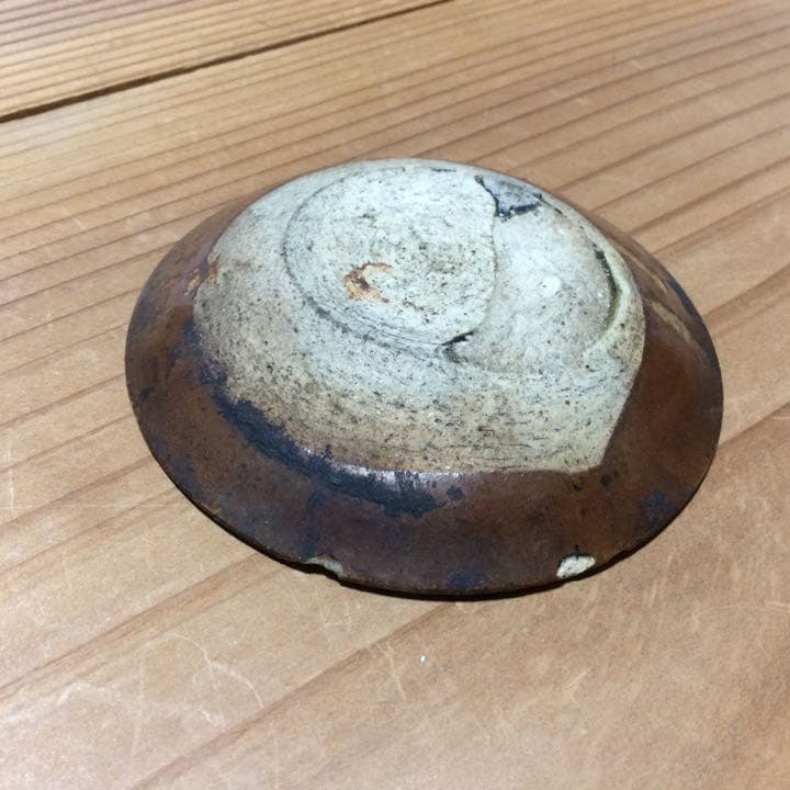 平盃