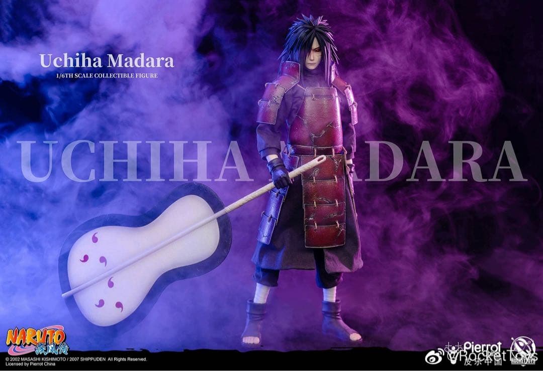 うちはマダラ　ナルト疾風伝　NARUTO　フィギュア　ガレージキット