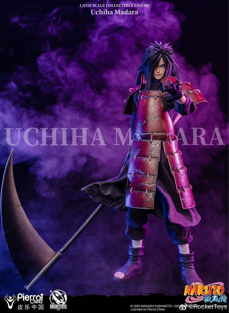 うちはマダラ　ナルト疾風伝　NARUTO　フィギュア　ガレージキット