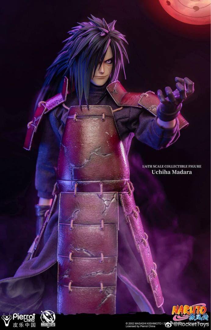 うちはマダラ　ナルト疾風伝　NARUTO　フィギュア　ガレージキット