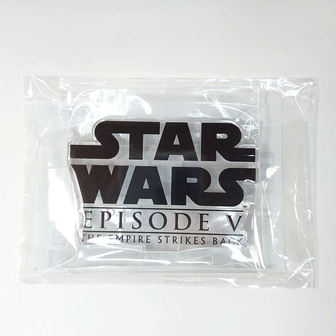 新品未使用品 アクリルロゴディスプレイEX スター・ウォーズ ロゴ4点セット