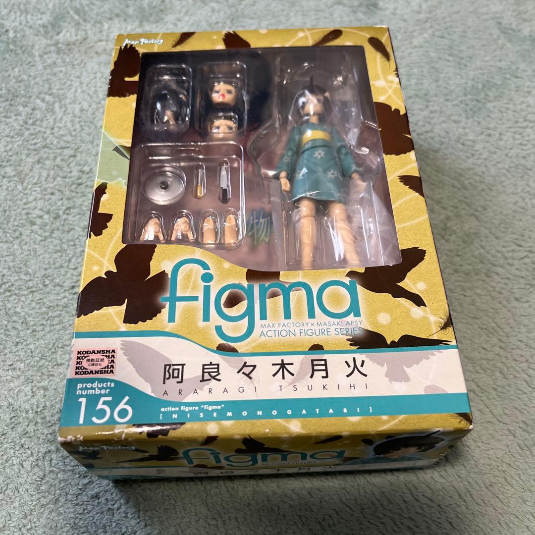 阿良々木　火憐 阿良々木　月火