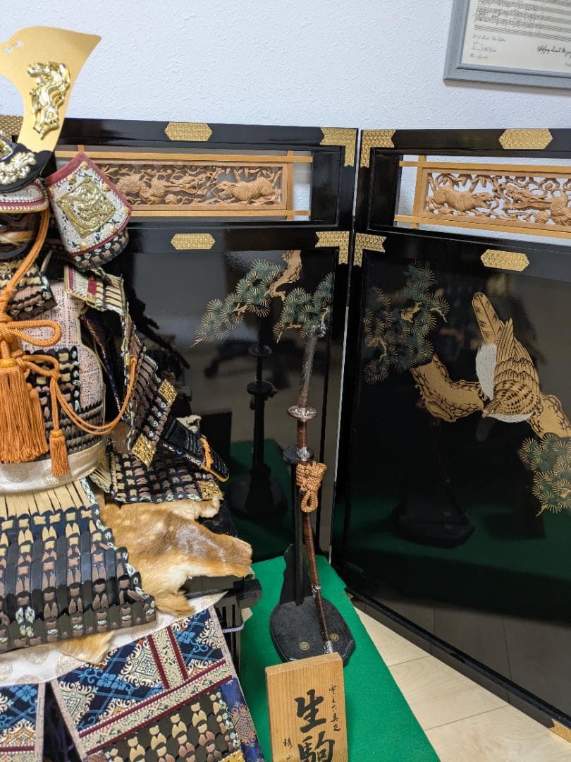 鎧兜　屏風