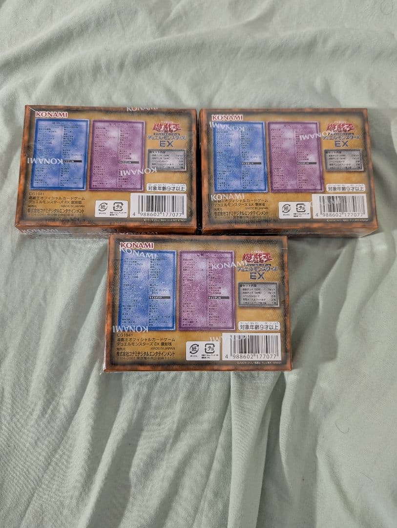 遊戯王OCG デュエルモンスターズ EX 復刻版　3BOX
