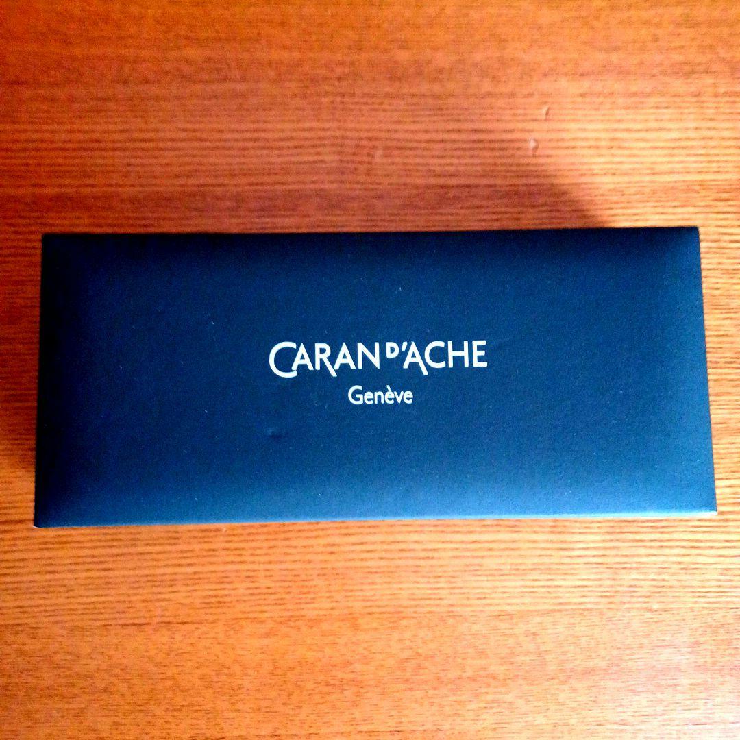 CARAN D'ACHEエクリドールレーシング　シャープペンシル0.7mm