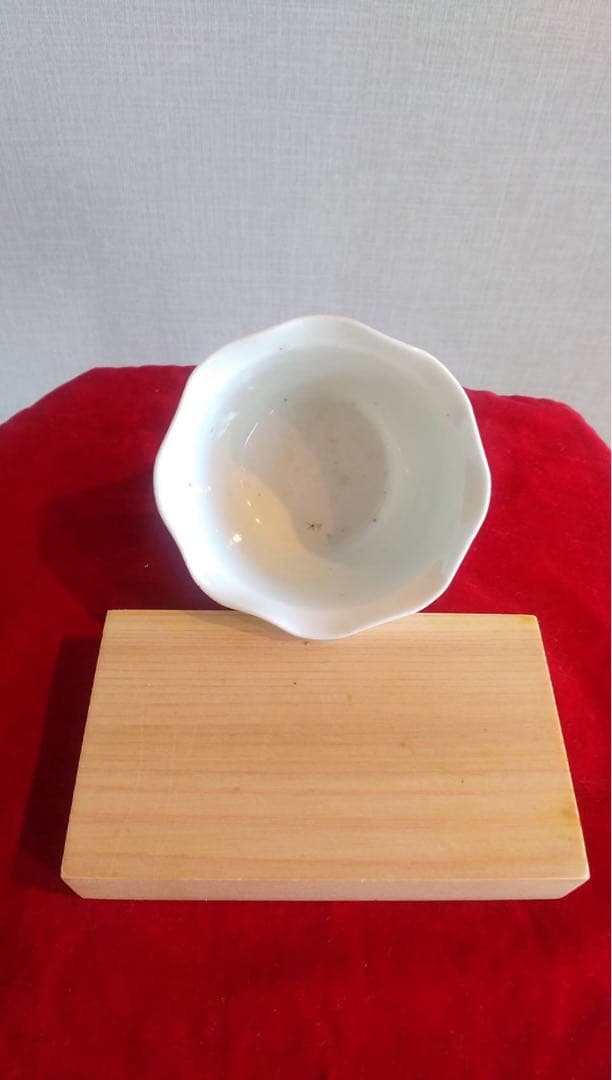 古伊万里