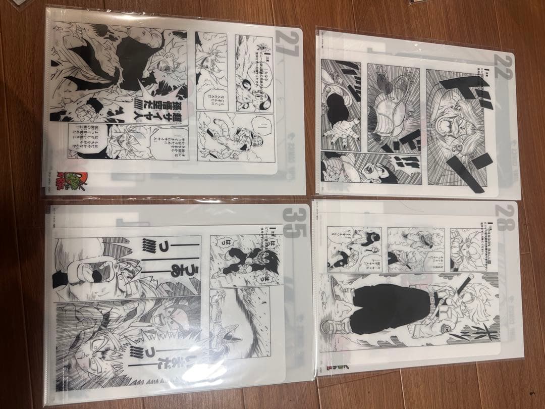 ドラゴンボール一番くじまとめ売り